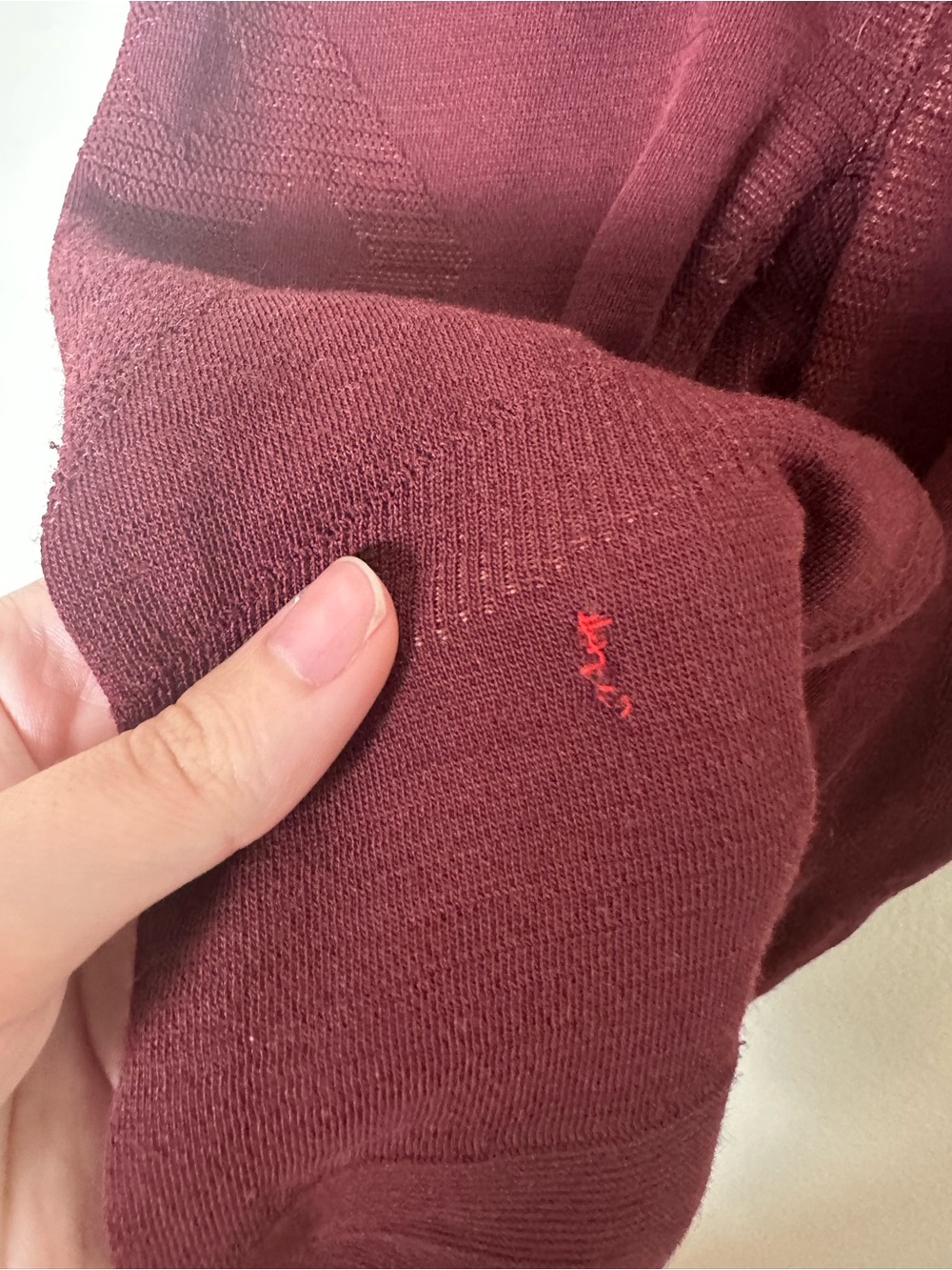 Smartwool Merino Wool Intraknit Legging Base Layer Maroon Red Small - Picture 7 of 9